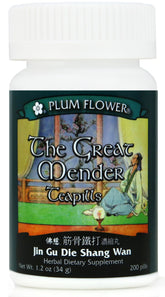 大补茶丸 金骨蝶伤丸